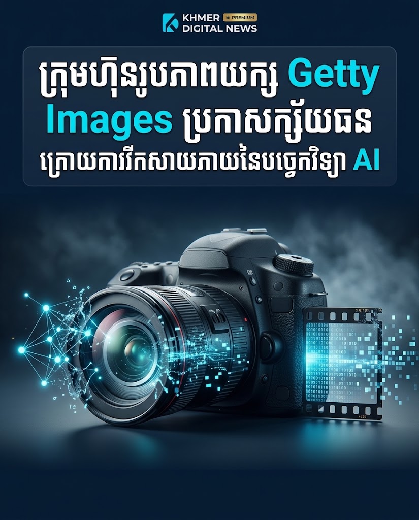 ការលក់ទូរស័ព្ទស្មាតហ្វូនទូទាំងពិភពលោកធ្លាក់ចុះដល់កម្រិតទាបបំផុតមិនធ្លាប់មានក្នុងរយៈពេល ១៤ ឆ្នាំ